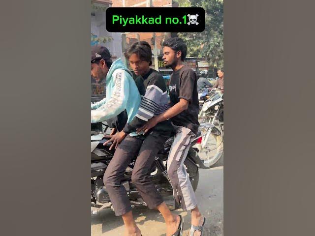 Wait for end 😂😁 #trending #comedy #new #reels #memes #funny #video #youtubeshorts #song #shorts