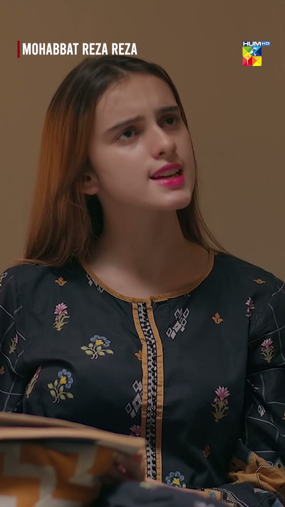 2 Takay Ke Bahu...! #shorts #viralvideo #mohabbatrezareza #humtv