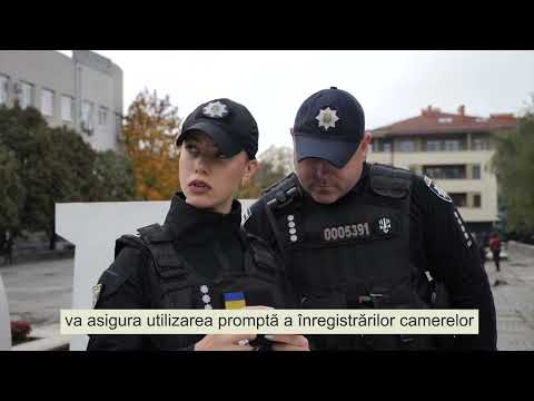 Безпечне місто 1
