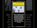 Tiger 🐯 #ajitpawar#sharadpawar#rohitpawar#ncp#fadnavis#bjp#marathi#politics#news#marathinews