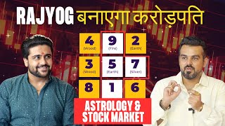 Numerology for Stock Market | DOB से जाने अपना LUCK Ft @rishabhagrover