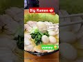 #yummy #bigsize #ramen #japan #food #youtubeshorts