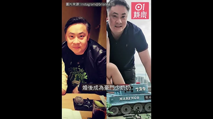 陳伶俐同老公奢華度假賀結婚11周年　改嫁成幸福豪門少奶愈來愈靚｜01娛樂｜陳伶俐｜劉頌銘｜林敏驄 - 天天要聞