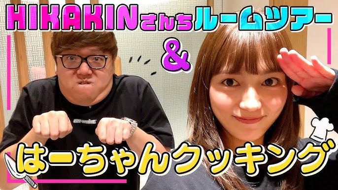 ダウンタウンさんと宅飲みします 400万のワインを準備しましたw 本音でハシゴ酒 Youtube ダウンタウンさんと宅飲みします 400万のワインを準備しましたw 本音でハシゴ酒 Youtube