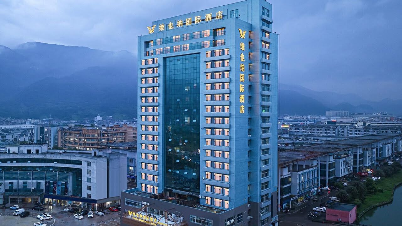 Vienna International Hotel 5.0, Южный железнодорожный вокзал Вэньчжоу и Олимпийский спортивный це...