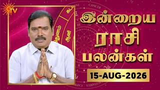 Daily Horoscope Rasipalan 15 08 2026 Sun News