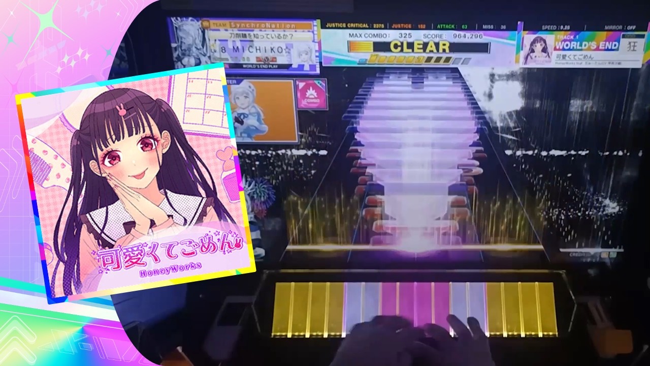 CHUNITHM] 可愛くてごめん - HoneyWorks feat. ちゅーたん | WORLD's