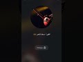 صفاء الذهن…