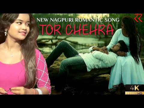 Tor Chehra I Nagpuri Romantic Song I Cast   Kiran Baraik  Abhishek Sahu I Singer   Radhika