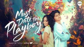 IMAYE | Must Date The Playboy Series Title Song