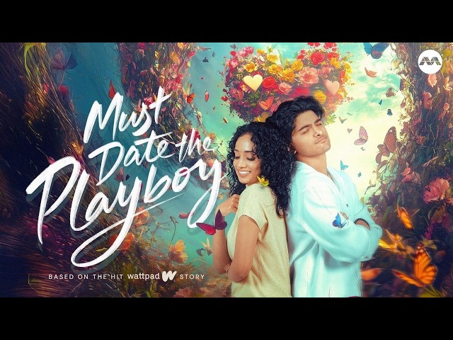IMAYE | Must Date The Playboy Series Title Song