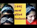Headbands Malayalam / Cute and Easy Diy Headbands / Let's Shine Together / Malayali Youtuber