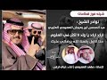 شيلة قطامات شيلة قطامات
