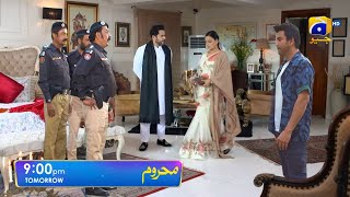 Next Mehroom Drama Episode 50 | Hina Altaf & Junaid Khan | EP 50 | Mehroom | Zaira Aur Zoya