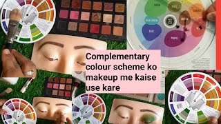 How to use color wheel in eye makeup| How is colour theory used in makeup| eye makeup mask|