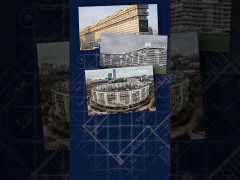 Топ-5 саааамых длииииинных зданий России. #тренды #урбанистика #архитектура