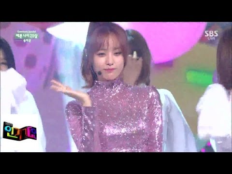 [송지은] 예쁜 나이 25살 @인기가요 Inkigayo 141019