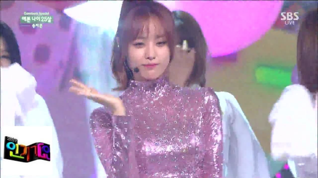 [Песня Джи Юн] довольно возраст 25 лет @ популярная песня Inkigayo 141019