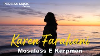 Karen Farahani - Mosalass E Karpman I Freestyle ( کارن فراهانی - مثلث کارپمن ) Resimi