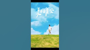 Hướng dẫn chụp ảnh ở đồi cỏ siêu đẹp P2 | Nguyễn Mạnh Tuấn official