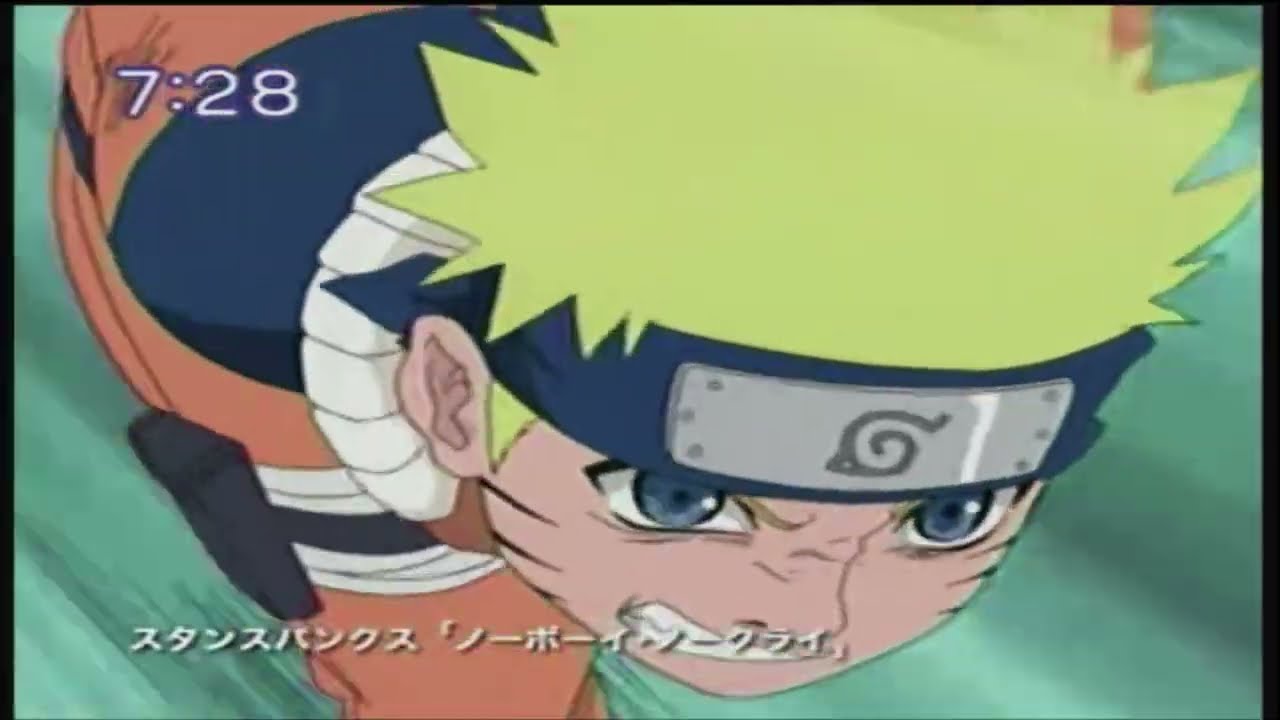 NARUTO－ナルト－ナルトRPG2～千鳥VS螺旋丸～ CM 2005年