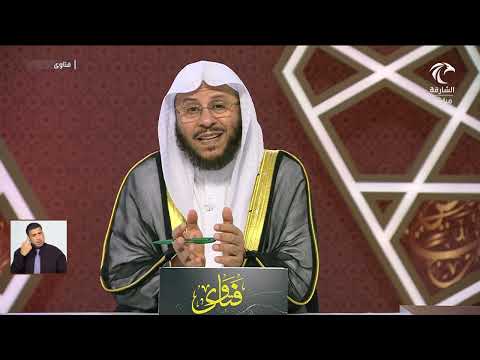 هل يكفي قول استغفر الله