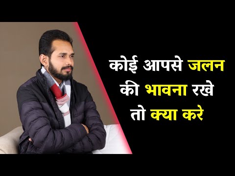 वीडियो: जलने को ढकना चाहिए?