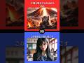 あなたはどちらを選びますか? #2択ゲーム #2択クイズ #クイズ