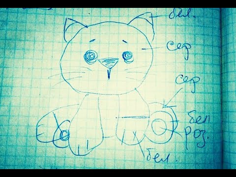 Давайте свяжем котика! МК по вязанию игрушки крючком// Часть 2 - остальные детали.