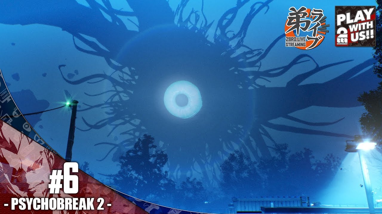 #6【ホラー】弟者の「サイコブレイク２」【2BRO.】