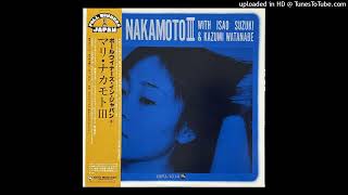 Mari Nakamoto - What A Difference A Day Made  (Japan, 1975)