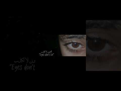 مغطيه حاجبني من طرف لني مجروحه واكره شكل الجرح