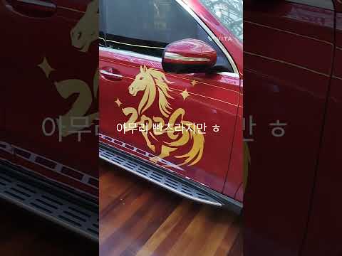 아무리 그래도 이건 좀 ㅎ