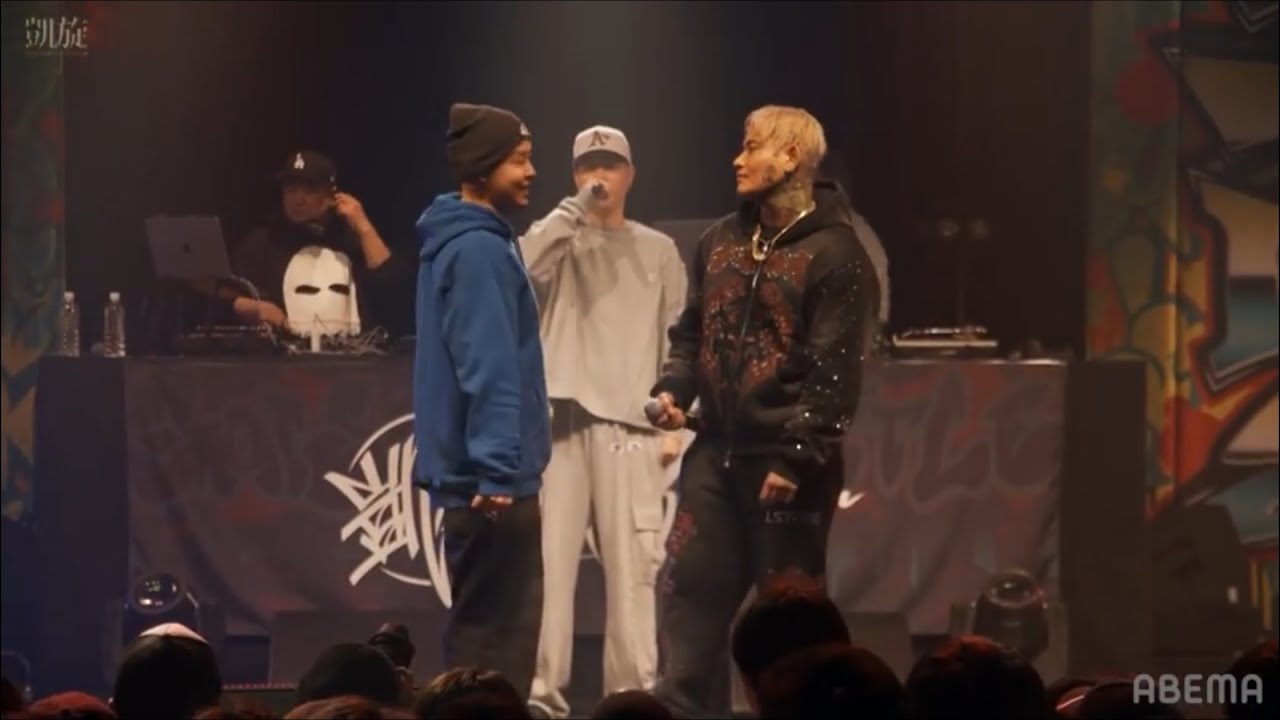 【MCバトルビート】Tokyo Young Vision - MAKE IT BOUNCE 8小節×4本