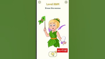 #3264 delete one part2 dop2 level 3264 #shorts #allgameon4u #youtubeshorts #short #shortvideo #viral