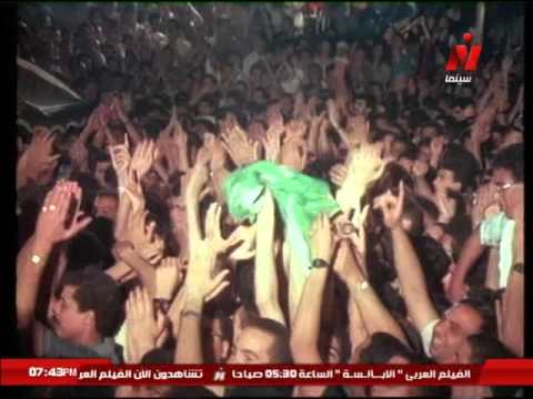 عمرو دياب نعشق القمر من فيلم العفاريت بجوده عاليه