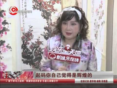 港媒曝阿娇新恋情，该女子是曾经被称为“女版陈冠希”的初代网红皇甫圣华，她超爱