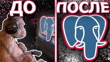 Нормализация SQL базы данных для новичков