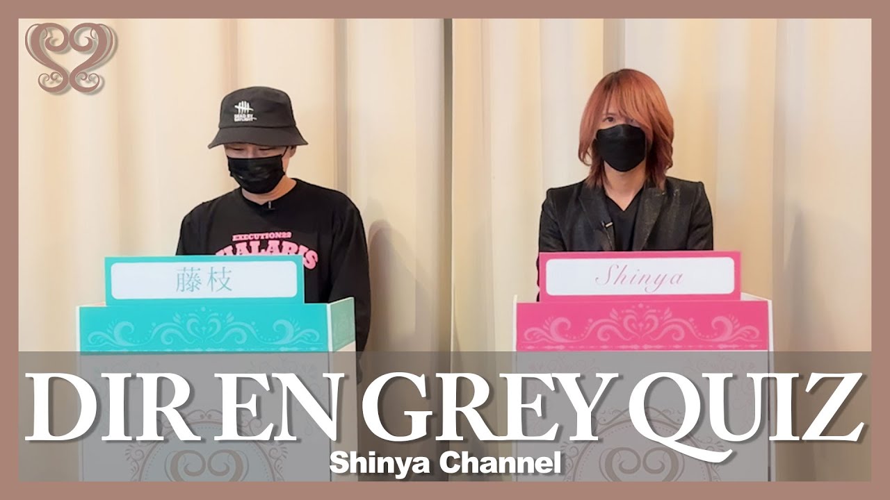 【正規品・未開封】DIRENGREY グッズ DIR EN GREY | GALAXY BROAD SHOP