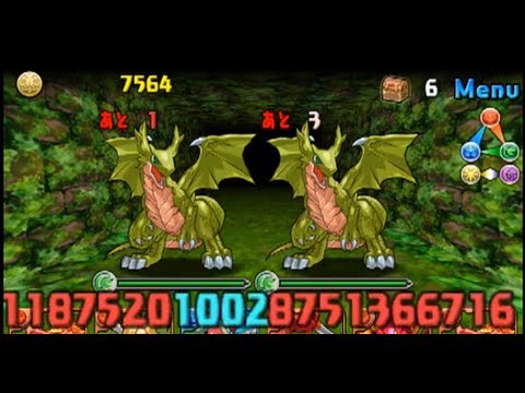 【パズドラ】 霊峰バッケス　大地の幼龍　攻略　puzzle & dragons