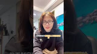 🈶️这四种能力你就能做高薪HRBP人力资源业务伙伴高薪找工作胜任力职场发展成长