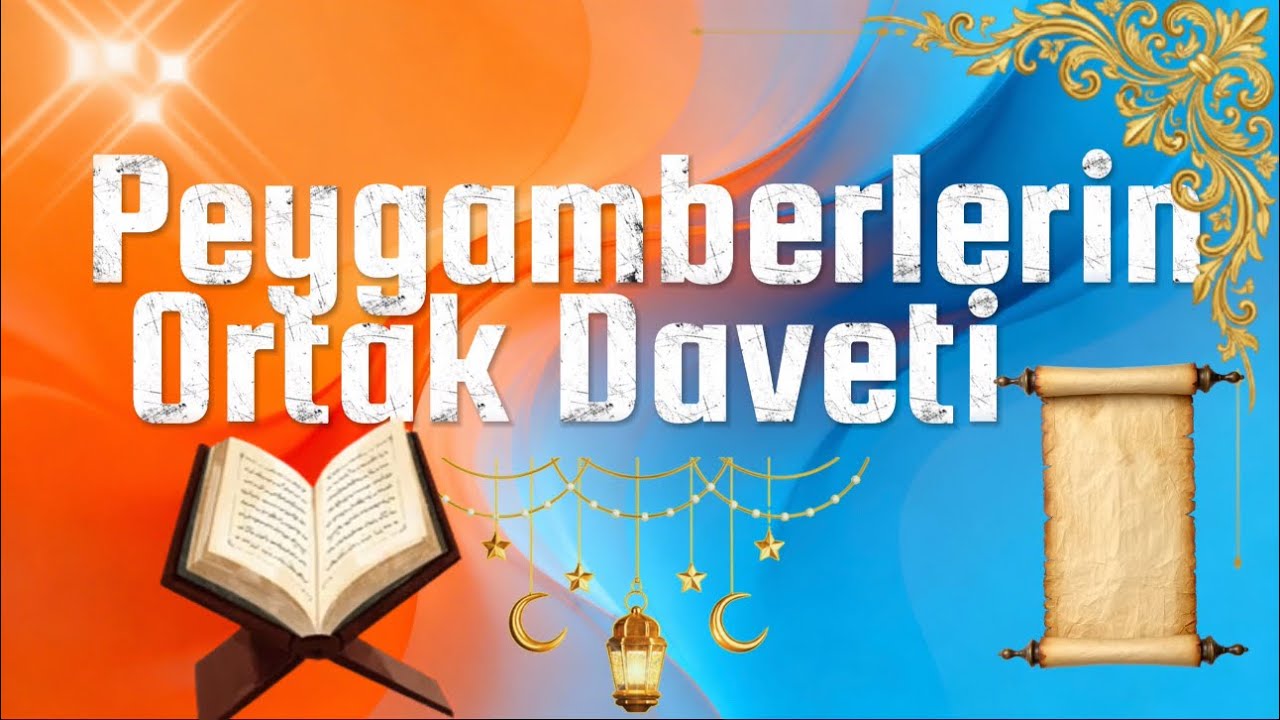 Peygamberlerin Ortak Daveti Af ve Mağfiret | Dr. Abdulcabbar BORAN ile Ramazan Sohbetleri