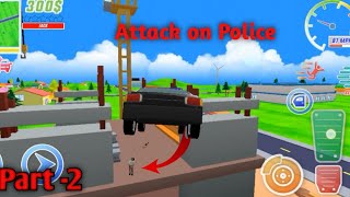Attack On Police In 500 Criminal Is Very Dangerous On Trend 09