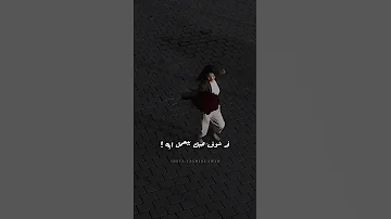 يا مثلي الاعلى انا بعلى يابختي لو تقول اختي 