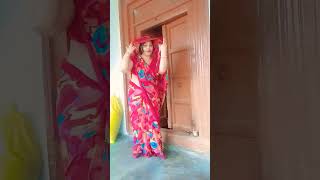 रख देला राजा कौवा हकनी  #ytshorts #bhojpuri #viralvideo #song