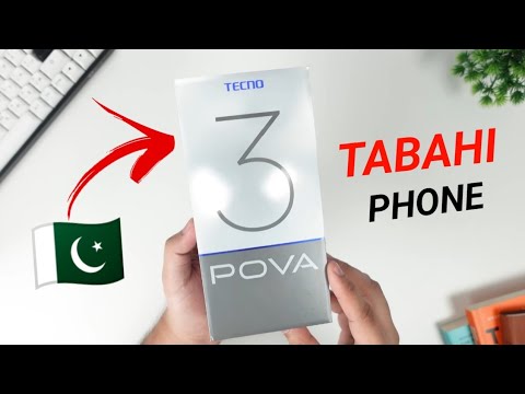 Tecno Pova 3 Exclusive Unboxing Leaked - Tecno Pova 3 Price & Launch Date In Pakistan