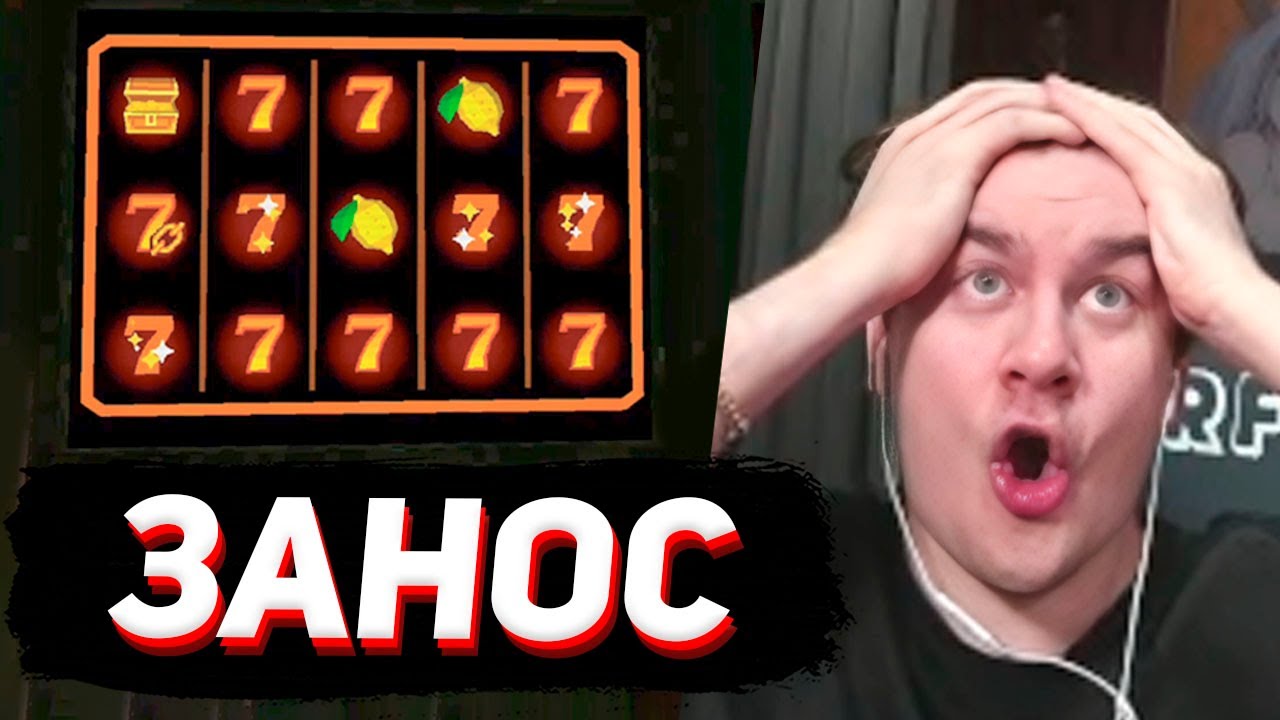 БРАТИШКИН ИГРАЕТ в КАЗИНО, ЧТОБЫ ВЫЖИТЬ / Clover Pit