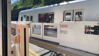 東京メトロ08系 鷺沼駅発車