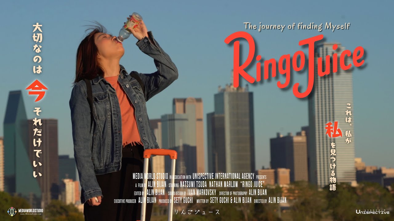 Ringo Juice – Official Trailer 🍎 | Japanese-American Indie Movie