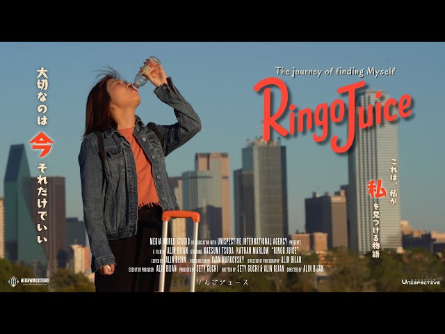 Ringo Juice – Official Trailer 🍎 | Japanese-American Indie Movie
